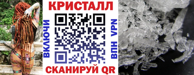 Амфетамин Розовый  Удачный 