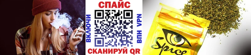 БУТИРАТ вода  Удачный 