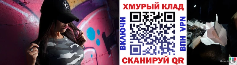 где продают   Удачный  Героин афганец 
