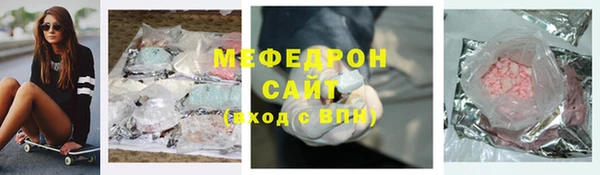мескалин Алексин