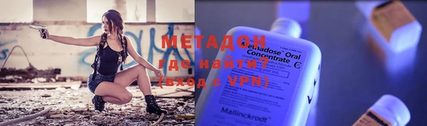мескалин Алексин