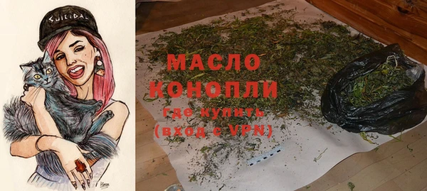 марки lsd Алзамай