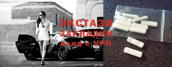 марки lsd Алзамай