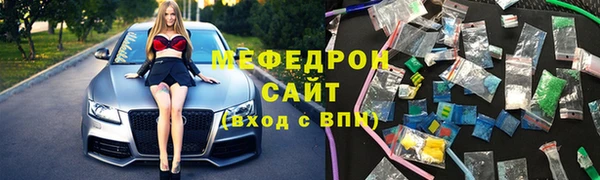 ПСИЛОЦИБИНОВЫЕ ГРИБЫ Мегион
