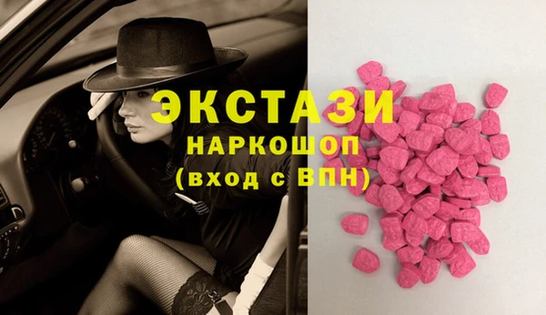 марки lsd Алзамай